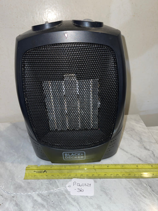 RENTAL SMALL SPACE HEATER